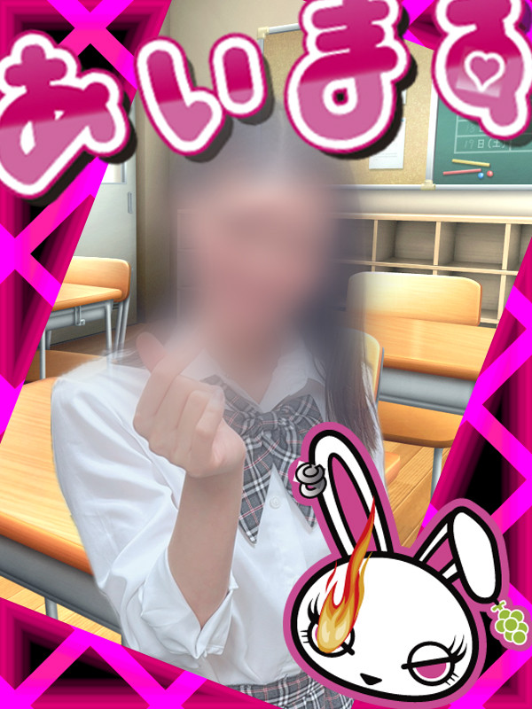 82.咲間メインイメージ