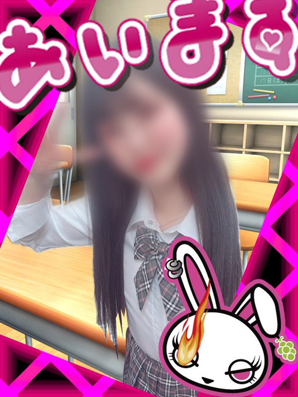 8.安田イメージ