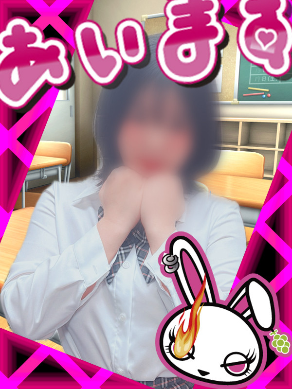 10.深田イメージ