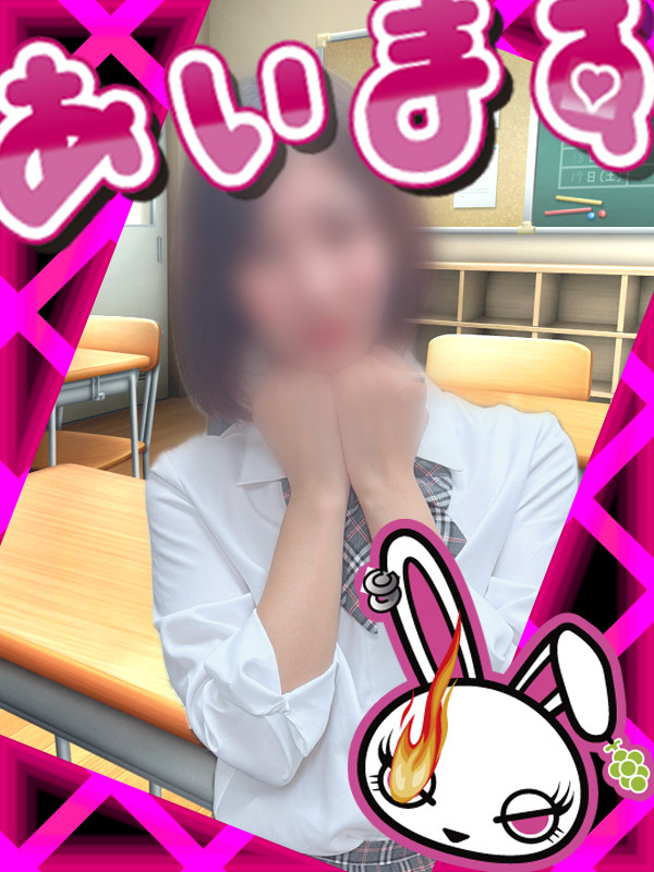 24.間宮イメージ
