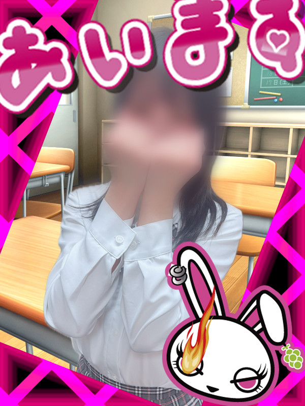 17.大谷イメージ