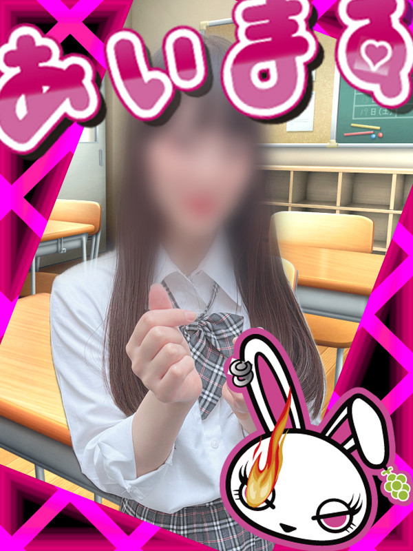 64.神田イメージ