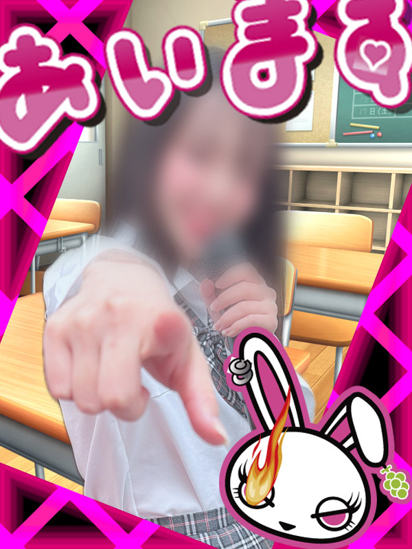 14.赤井イメージ