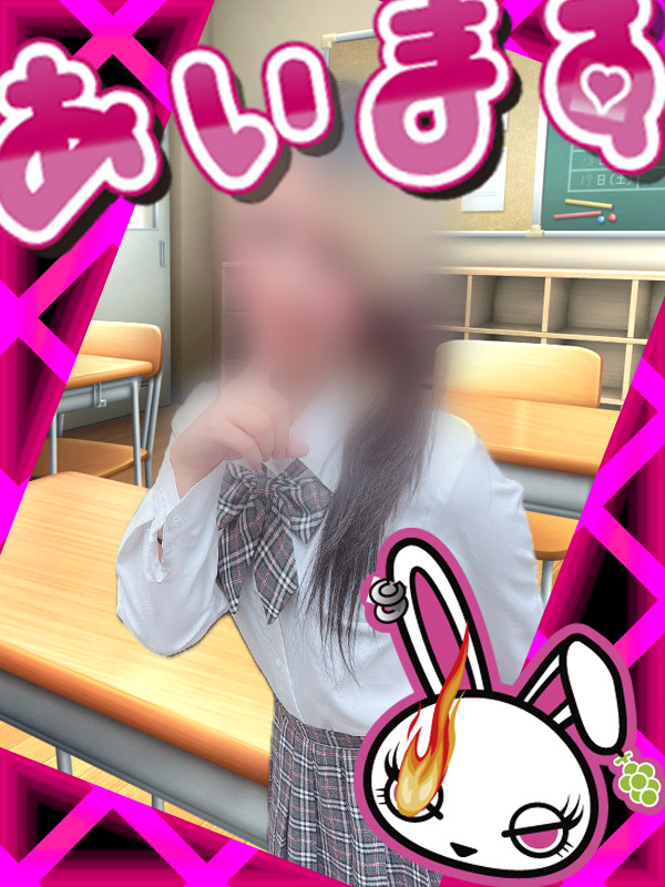 100.美味イメージ