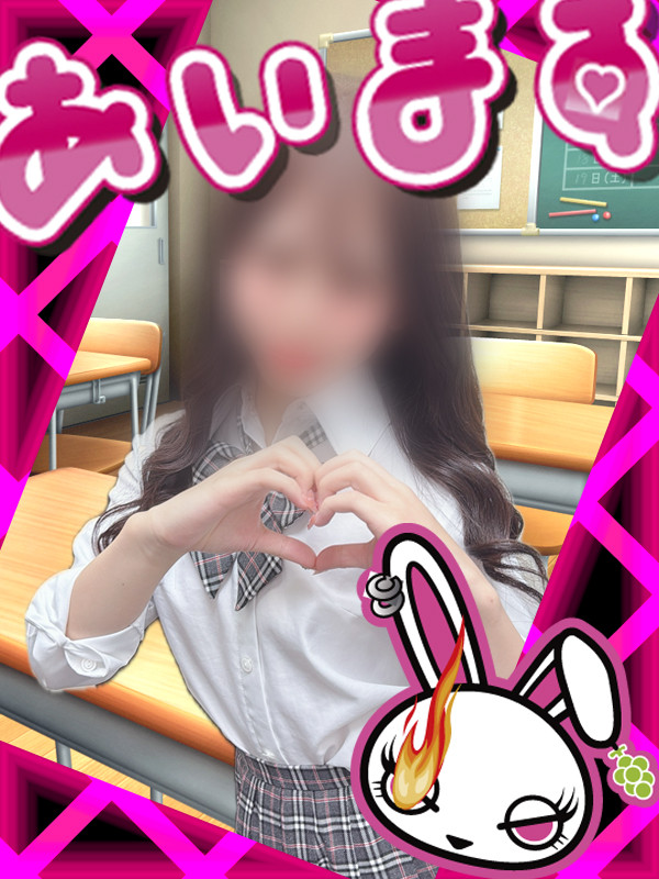 4.心花イメージ