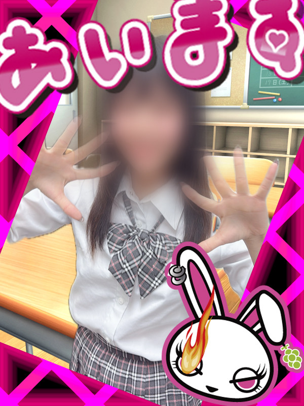 5.空詩イメージ