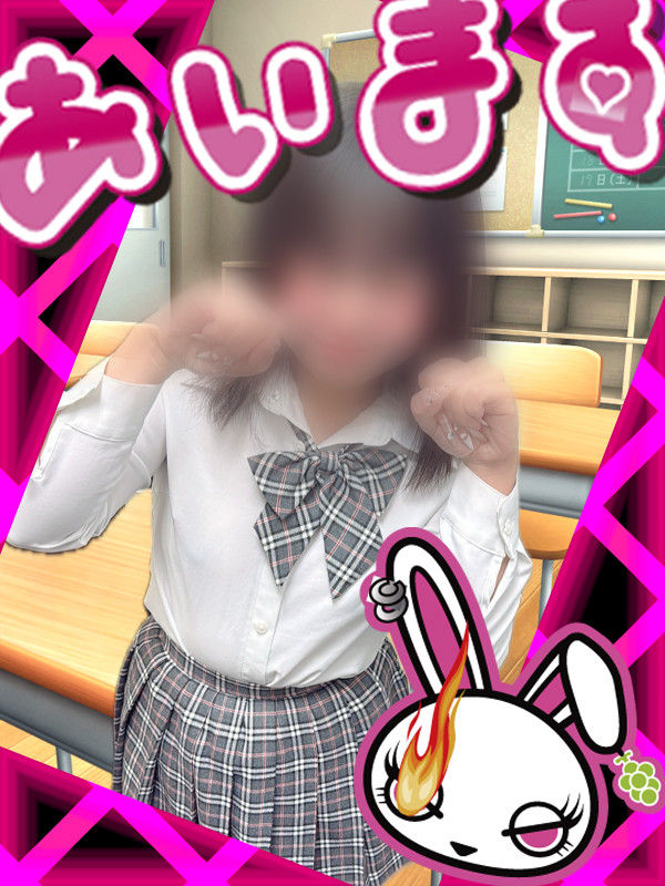 32.若葉イメージ