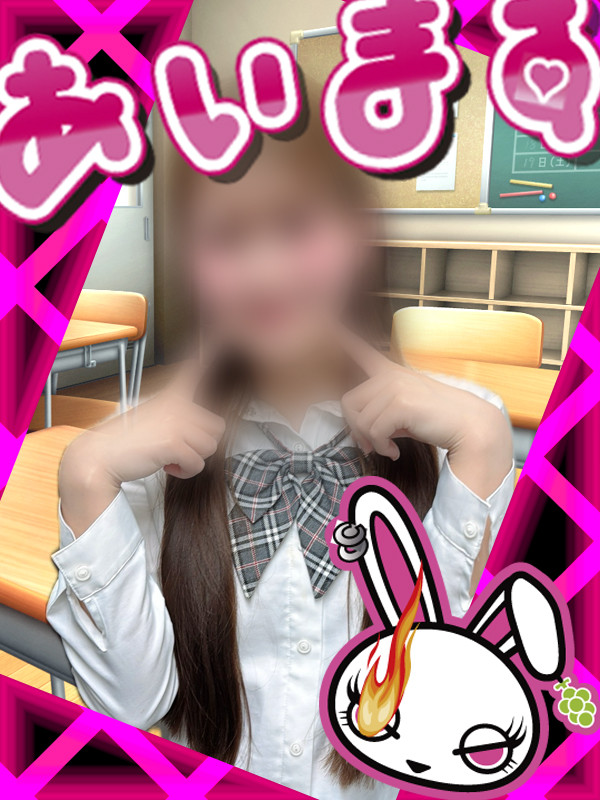 25.日日イメージ