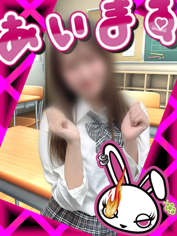 40.綾瀬イメージ